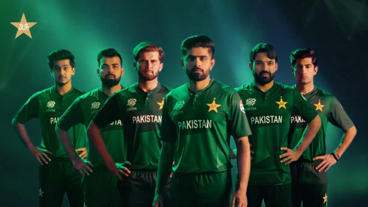 Pakistan T20 World Cup 2024 jersey: Colour, release date, images and all related information here image