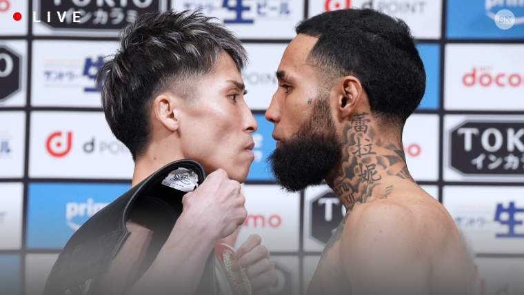 Naoya Inoue vs. Luis Nery live updates, result, highlights from 2024 boxing fight
